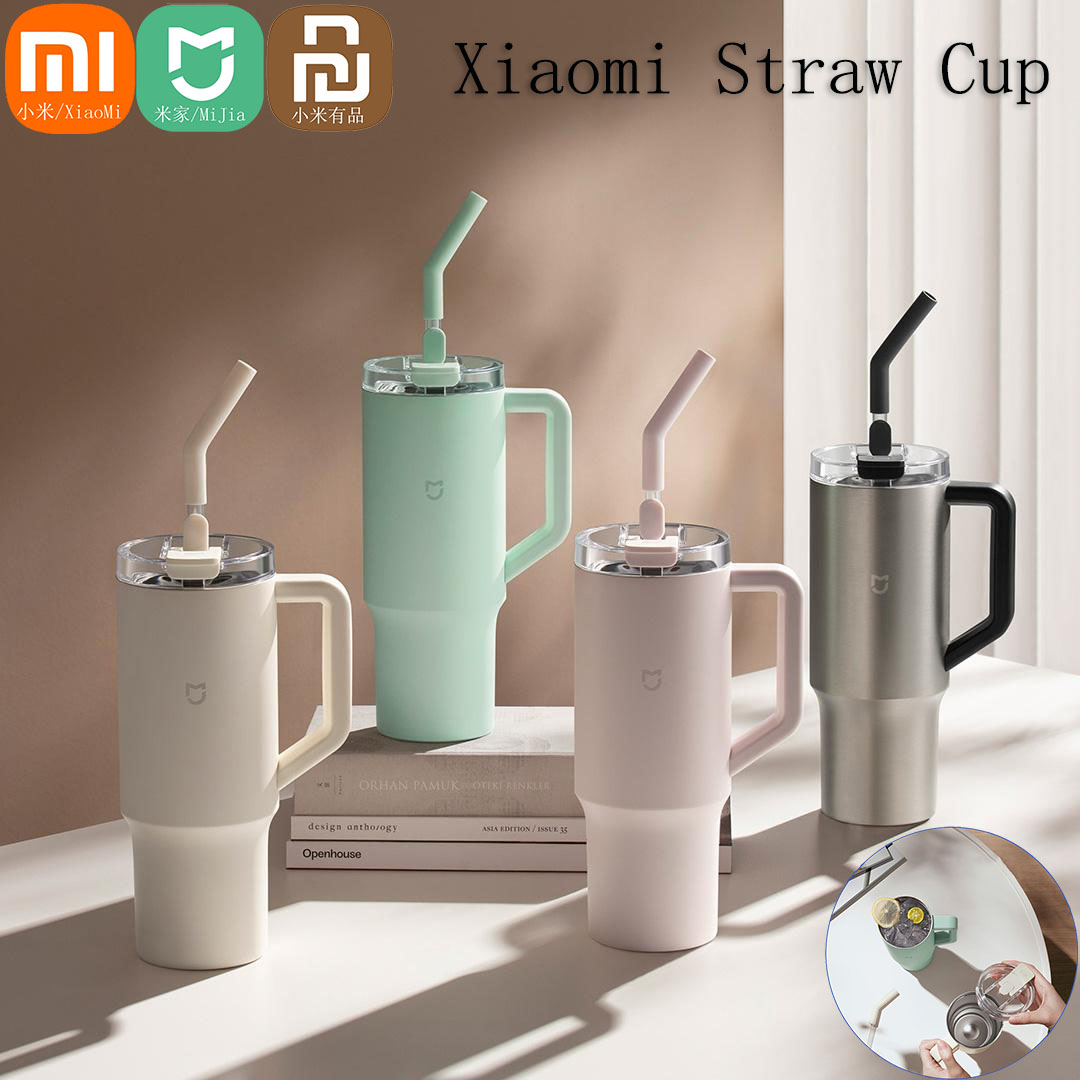 Smart Home Europe - Xiaomi Mijia Smart Tazza di paglia