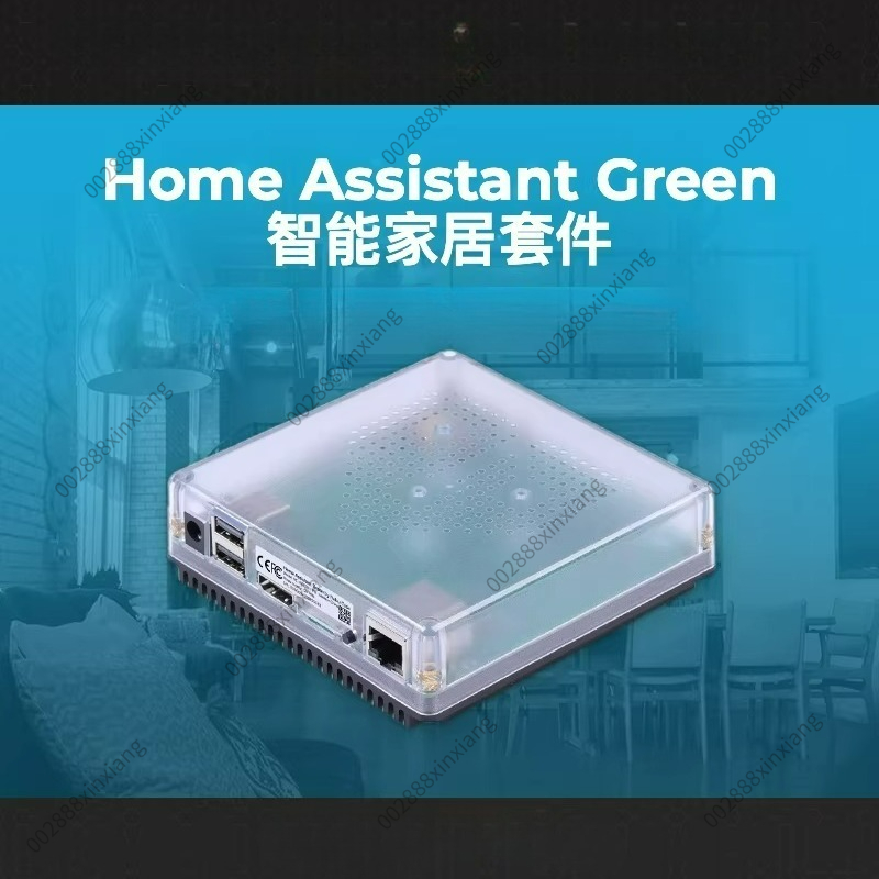 Hub Domotico Verde per Casa In - Smart Home Open Source recensione e prezzo