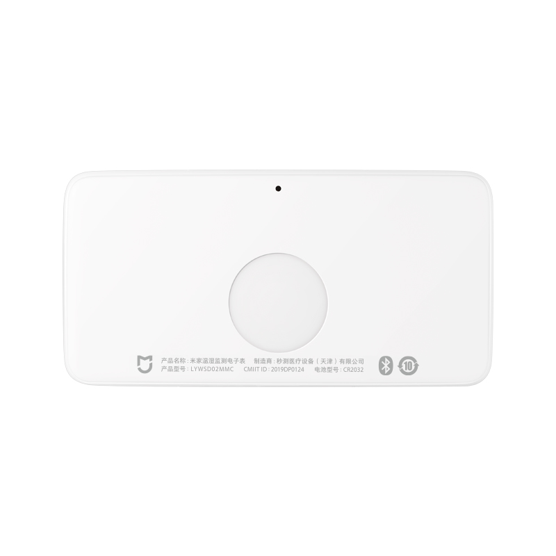 Xiaomi Smart Outdoor Igrometro - Smart Home Xiaomi Kit recensione e prezzo